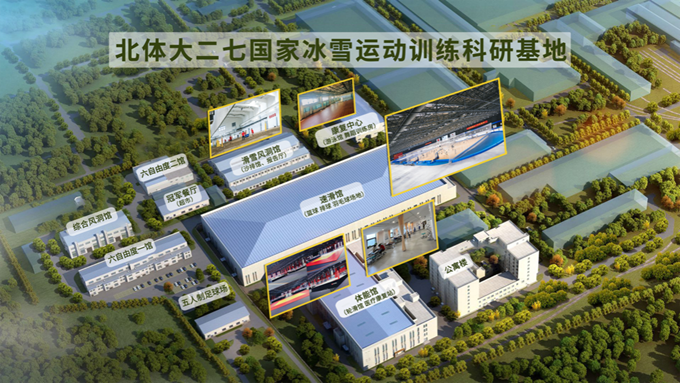 如何通过合理的营养补充来支持篮球恢复训练?_1