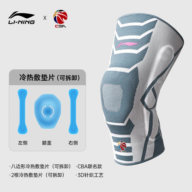如何利用杯赛提升团队协作能力_2